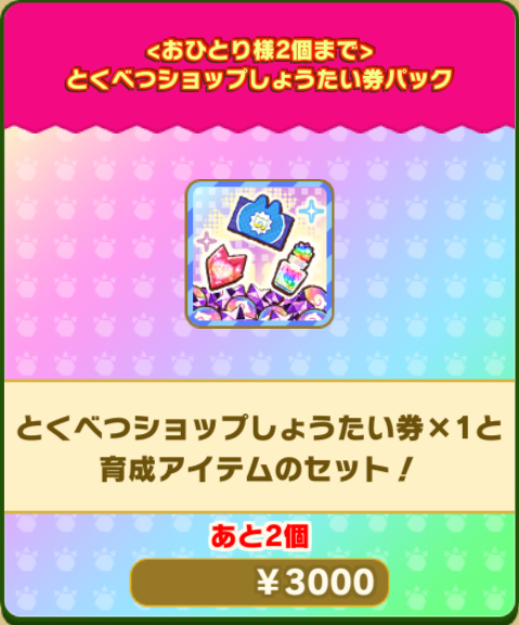 eb476f9e3f3e6f1d34de5175a823e7730184925d.png