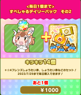 eb4f6b56daefe06f2d3502bcdd5aeee19276ee71.png