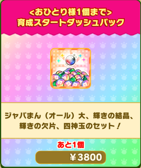 eb5ca6538ed54075d7f6a24cc77fff5f138a99ca.png