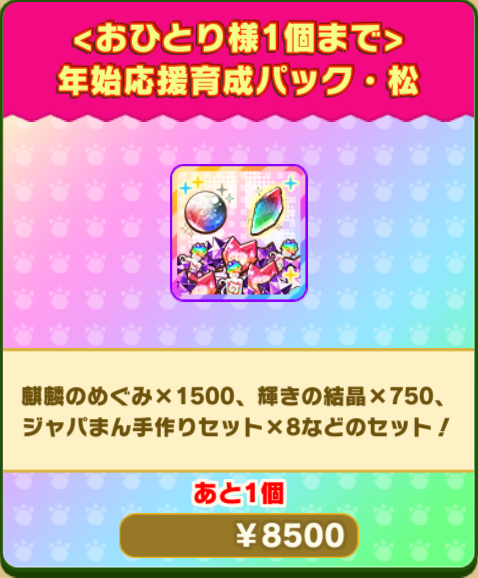 ec6512a00306b00f9871efebcdc5c2f48add4056.png