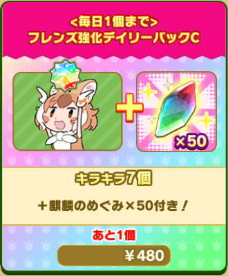 ecc4e9e335d9f49d563b50d9087e964abb9fcef1.png