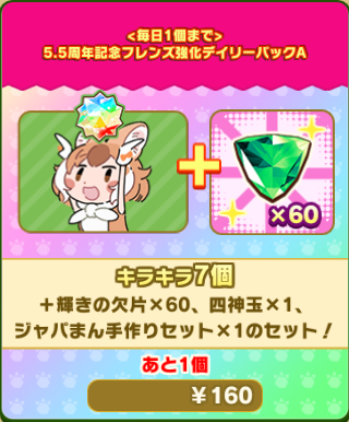 ecd40659f1b3e5d917a3b995018c4c8a930dbd74.png