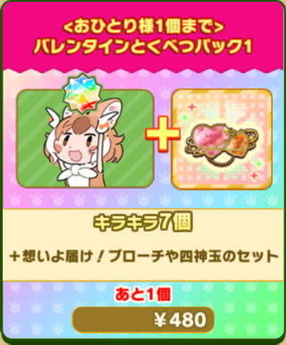 ecd5f21513d5a6b6fa7dbc383d1630df9ffb30e5.png