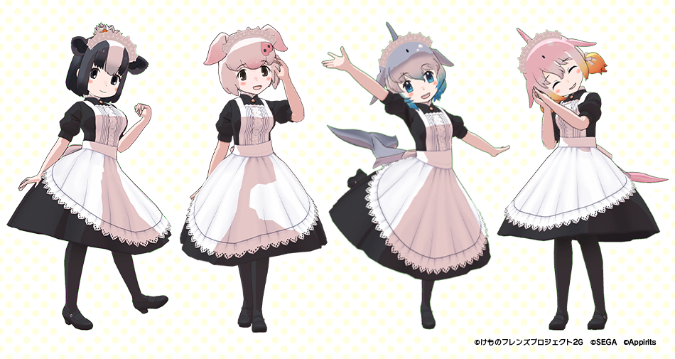 けものフレンズ3｜おしらせ｜「クラシカルなメイド服」復刻登場