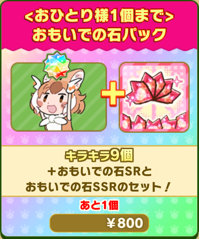 ef7e04ddd82837b029f19f5c3dc374bd894745d9.png