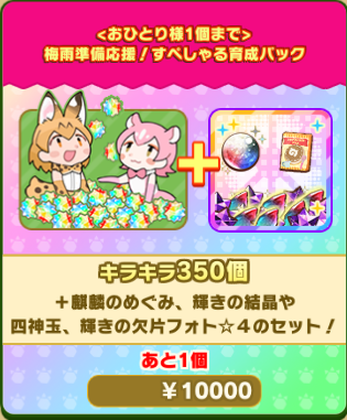 f060ace8c28e45111e46d283ecc8c82b2d11f39d.png