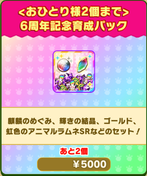 f0a2494a52d99653a060b93c6b4999b9e911175d.png