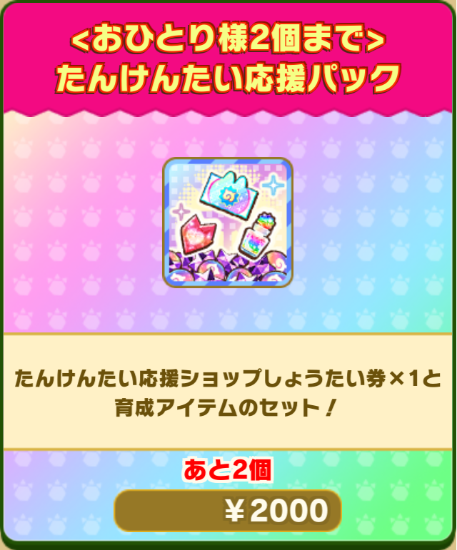 f17c5e54829780d350cc331f0ad9d95a0d475b25.png