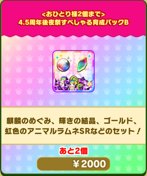 f238e8b456f3dac2b6fc071cce0506167b2ae6bb.png