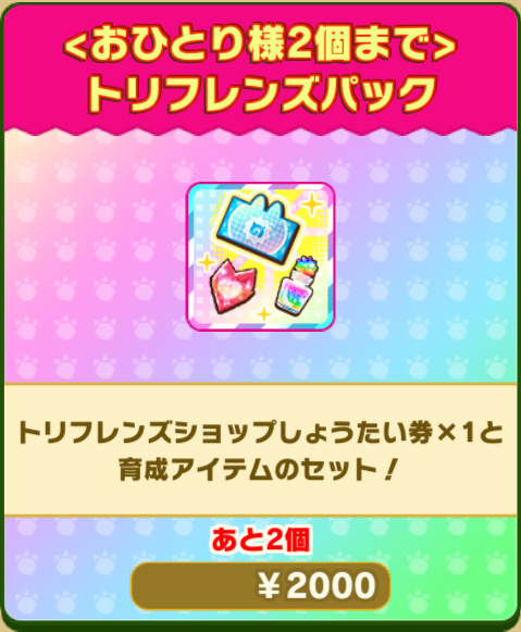 f252ad81a9d9b4ed2cf8ff2fdf8ecfc90fbc1b11.png