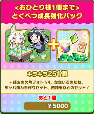 f25a6cb6ff52855cff8af78e573fe452b8047112.png