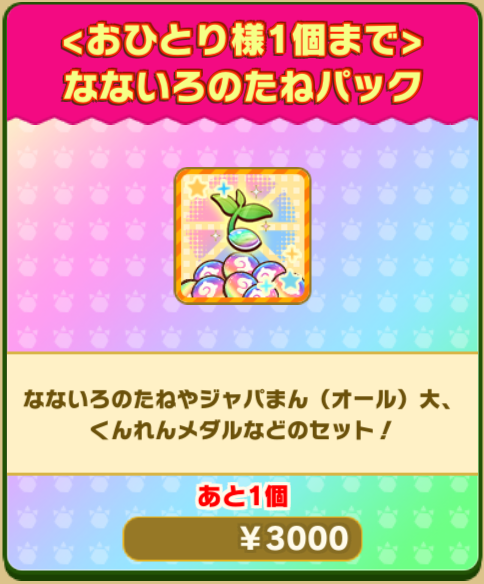 f2fa49dac9e985b6243dd5960a6f81fa16cf1260.png