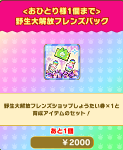 f2ff9e64c71e1bfba2cb65be6e100a29d3fbd2f5.png