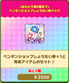 f3693cf50490133abe5646be742d15192a54a233.png