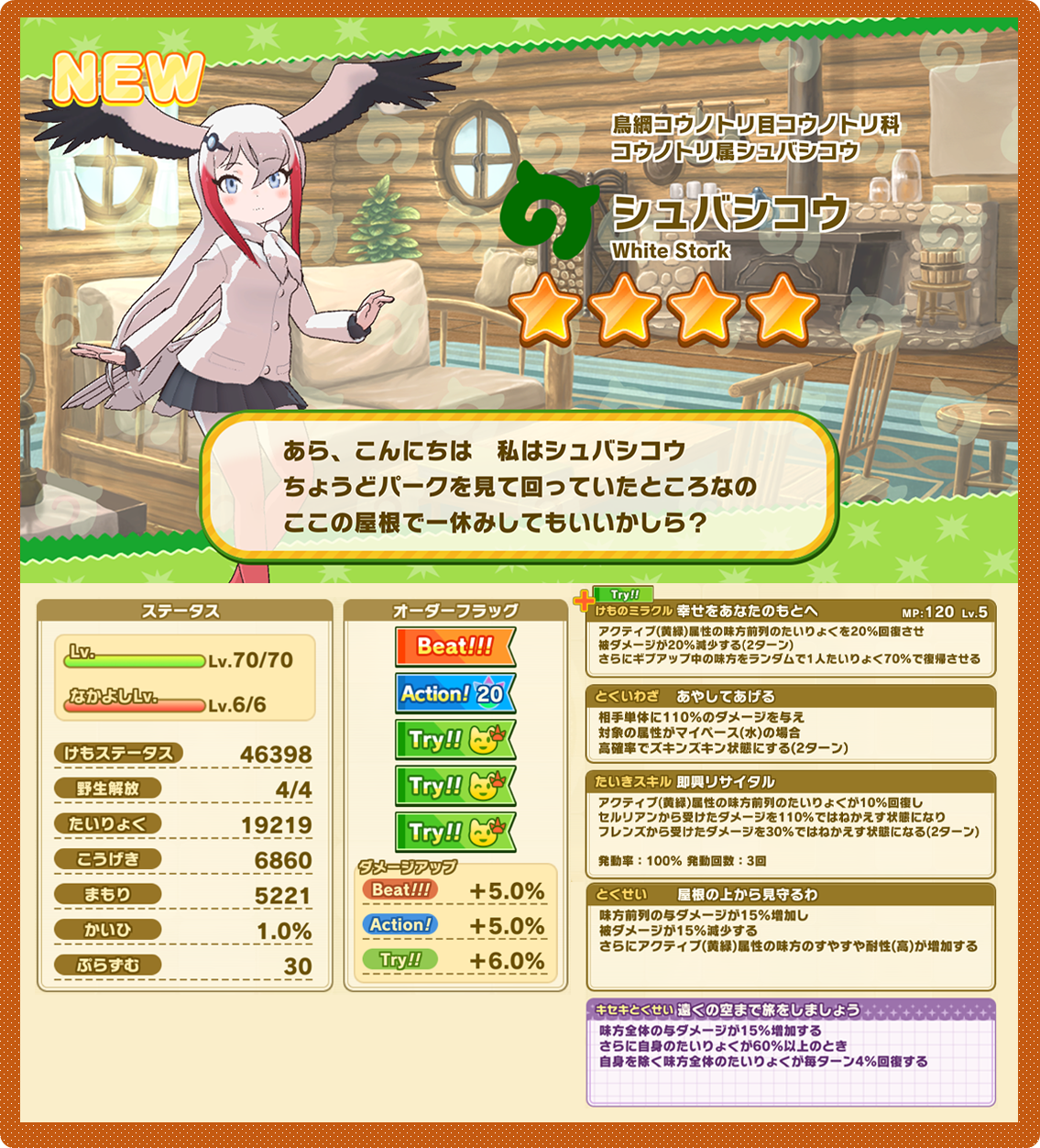f37eff646dbacc688efa0c2e25c2e6f9c94a5f0f.png