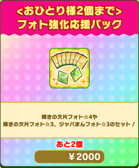 f3ab2d6e511314f7bc96729821840c56eea1007c.png