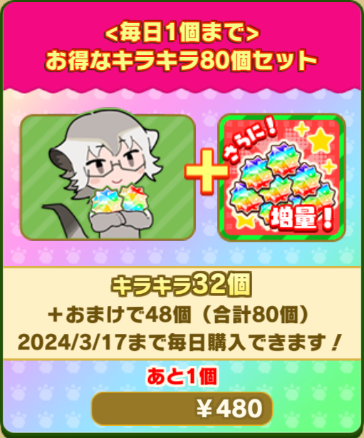 f45b56fbd140e932204b9099b183d72a6fb64a1c.png