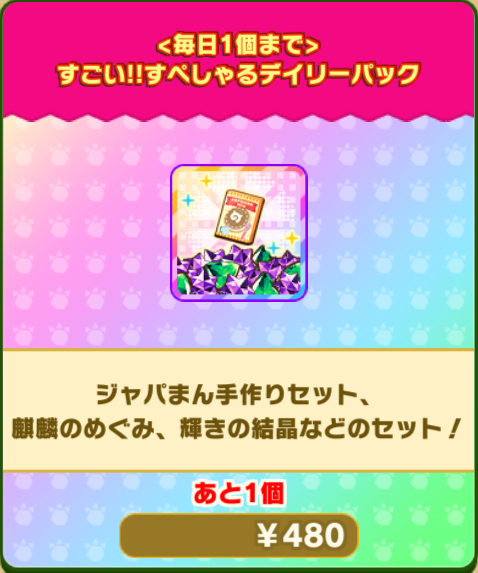 f46c932383be980d781c40874c76c67dfa4024b3.png