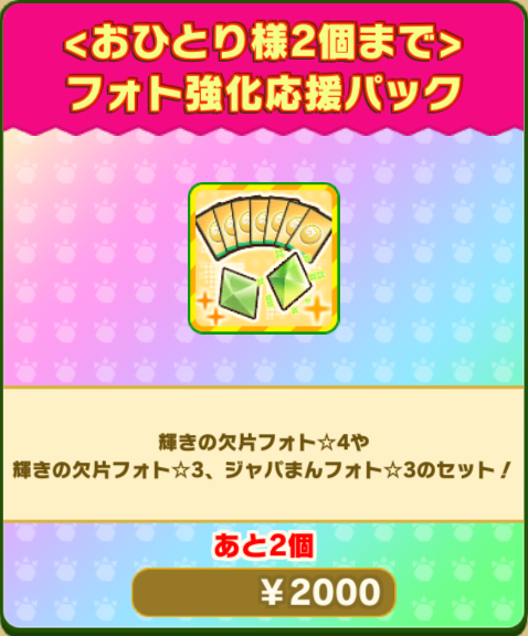 f4aee7b53a19a82825e4501aadda2350846ae9c0.png