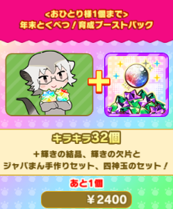 f4e64edca71e375618664581a717d584404c3de6.png