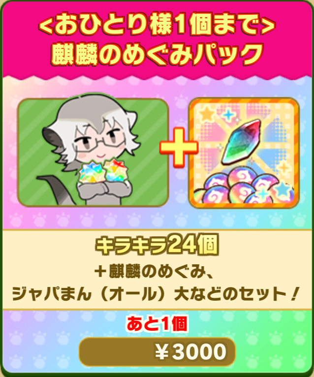 f501d1b1cfc063c9c78ba3882543b83ee2d912c6.png