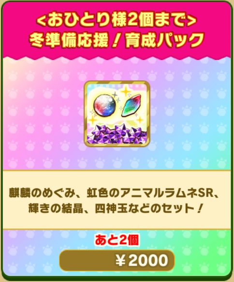 f525be07f2bd95895461ffc76ea86292b1524495.png
