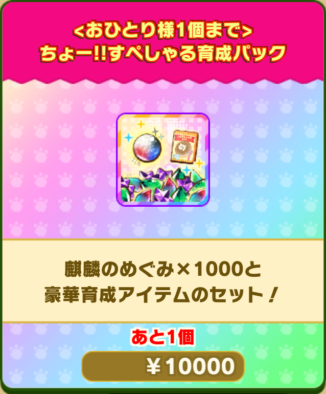 f6aa7b501c026000e3f2e26a71e417671ab66628.png