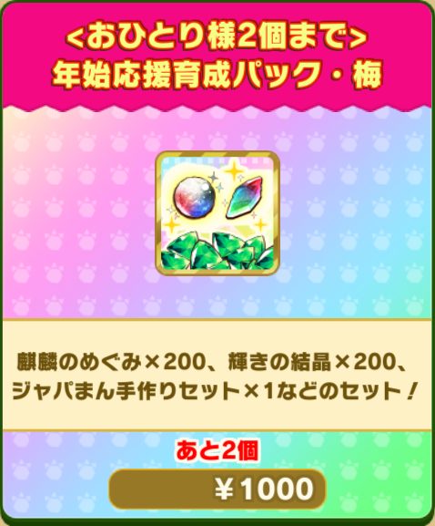 f735bebb5337797a0ff67f7dc0bb1fd772dd604f.png