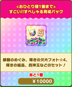 f78aaa3eb7f2e0fcfeaf0e36177b3265deec7e34.png