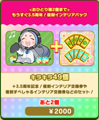 f7e7c622418a3c0131a5d23cb68b59b60468510e.png