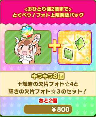 f8690a6adda33dbe938182ceb2ae5bafc348c11d.png