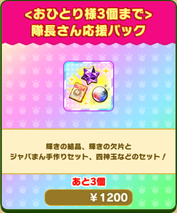 f8a3d671b46d69475b581a1d5d1b32a729fe7199.png