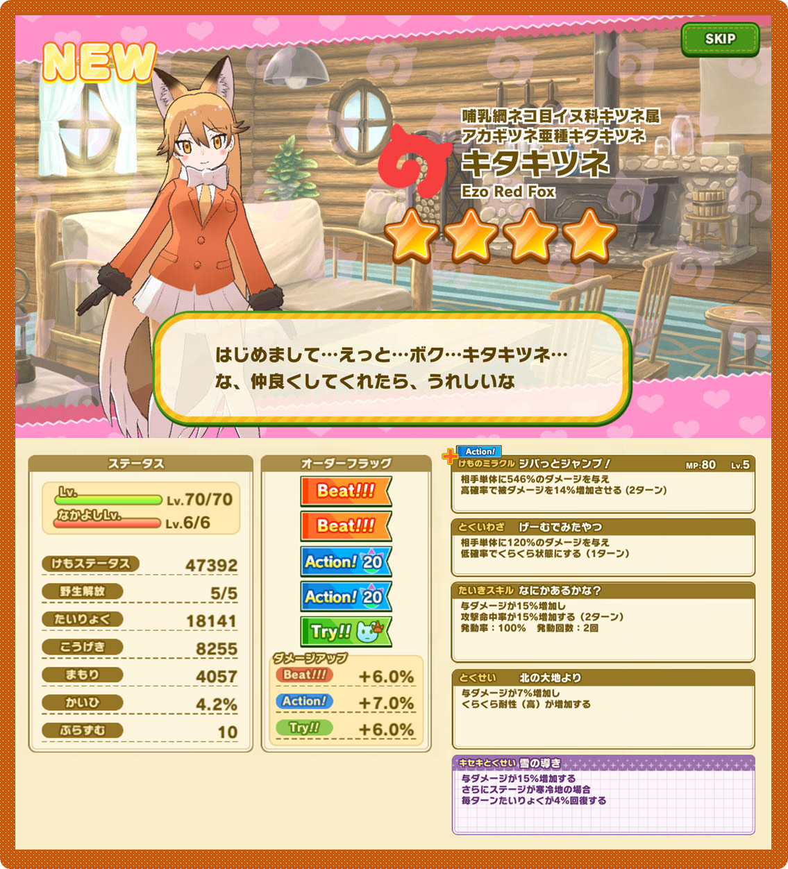 f8becb4080cecd4aa2cb37a60615c4904cc5f44f.png