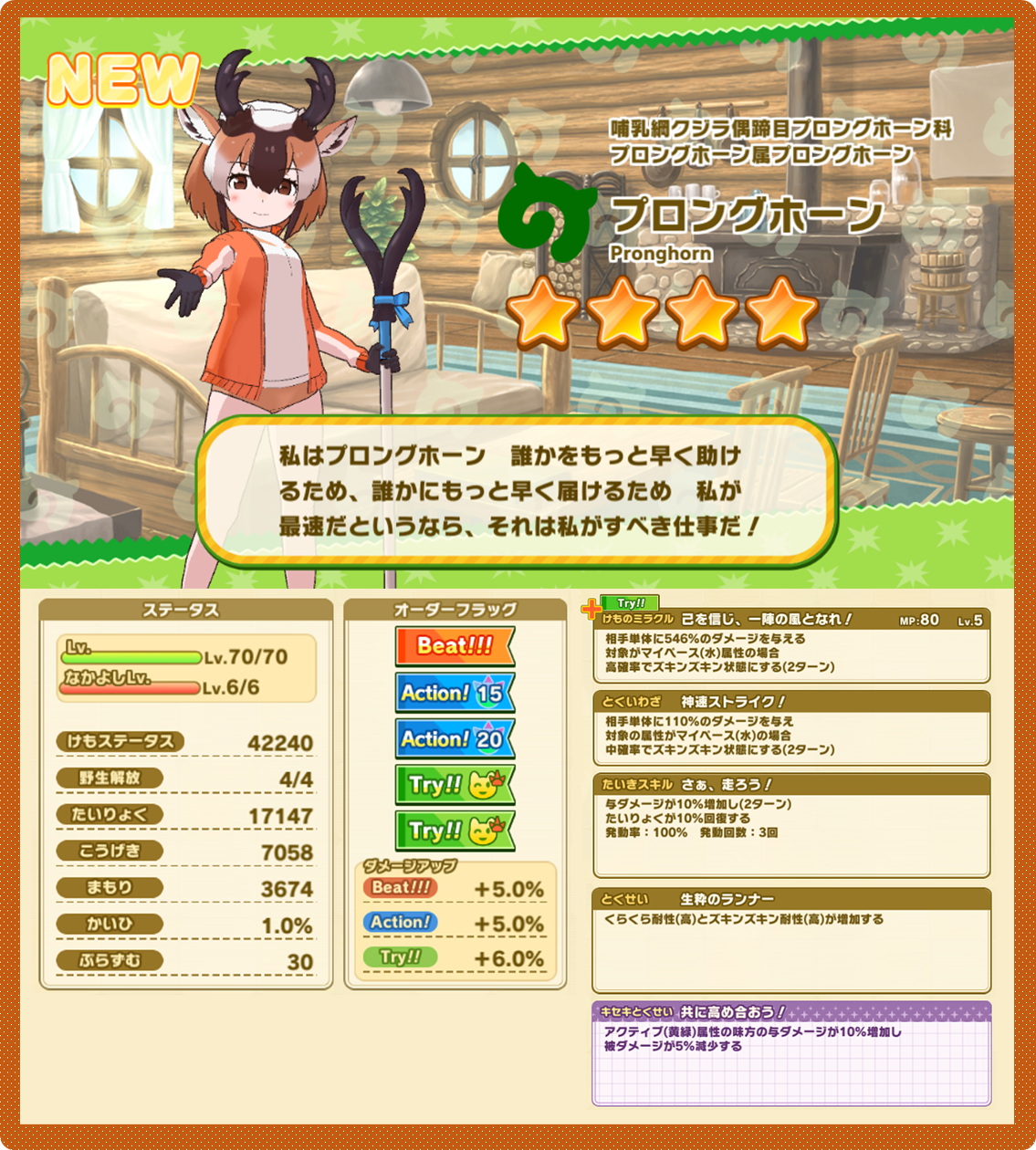 fa27d36bae76f6e7d98c1a55a2b0ba7fa6244589.png