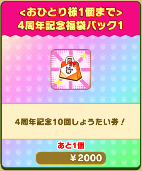 fa2811370e58f6df2b354ad7b44d94ed99a64baa.png