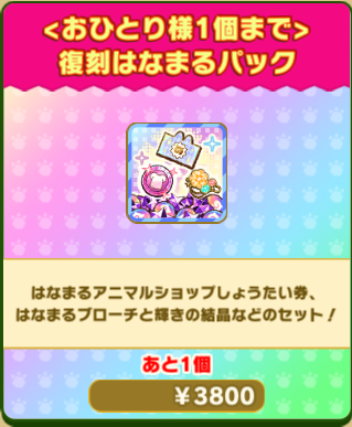 fa55e1e29b7c7fb8163d4cbd9d7a5e94f3c1cf6a.png