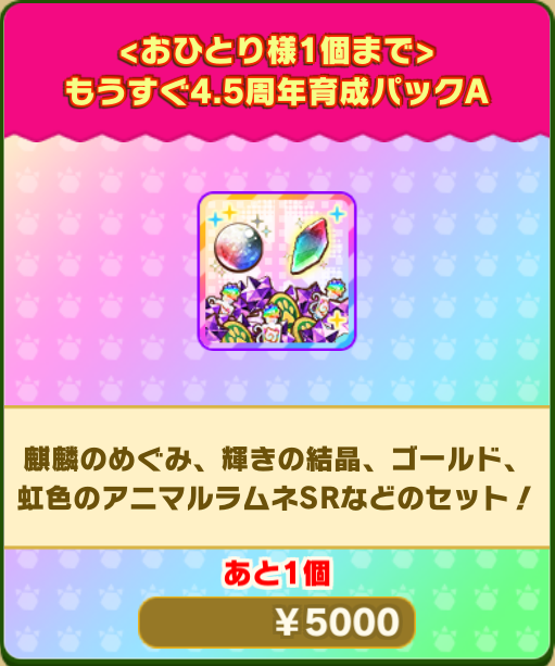 fa633a2fc9d9d351ff8a96ca59d2cb8c62929e3a.png