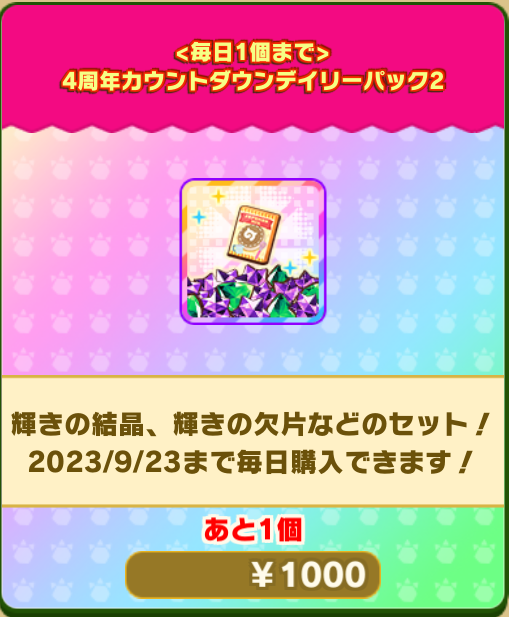 fa994d9ce2a8ecec4cfeb837773cb95d8e873053.png"
