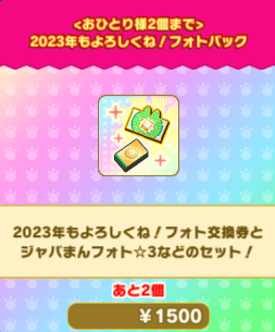 fc3b26f097e3b8292854de8a7288fc33b59efae8.png