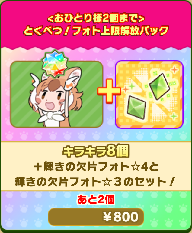 fc8ba5d8e5b8ea4ada10bb827881989ccd69e2a3.png