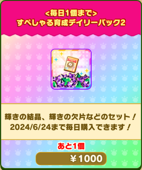 fcd03204d53503c93ed4bfd1c90134a867114713.png