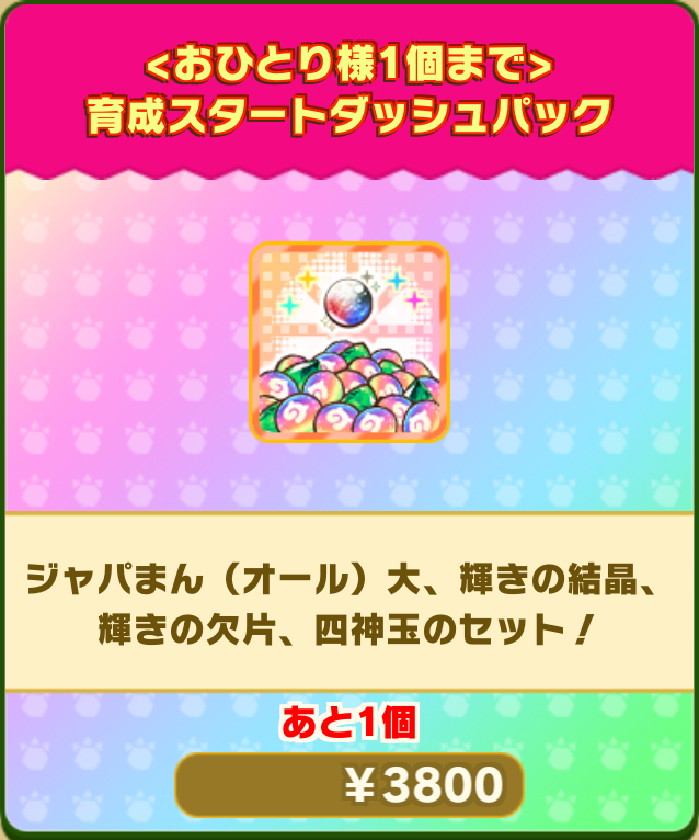 fd37113fc2225e26ae36b81fbe8192082f77e3a9.png
