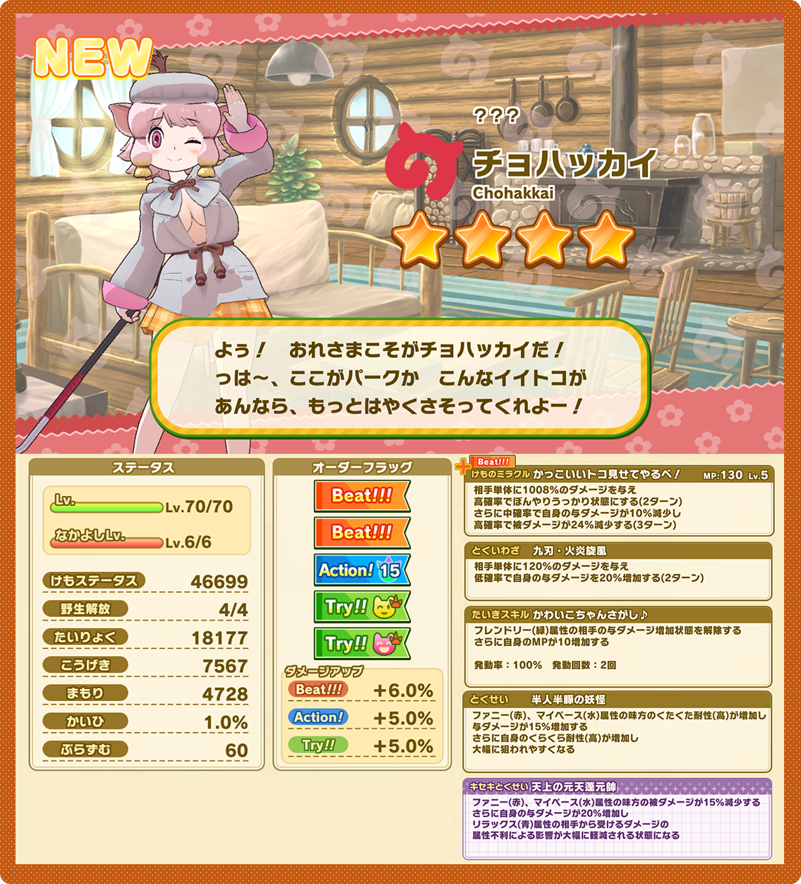 fdcce6f12cdec8cd22826c75e38c077dc843f2b2.png