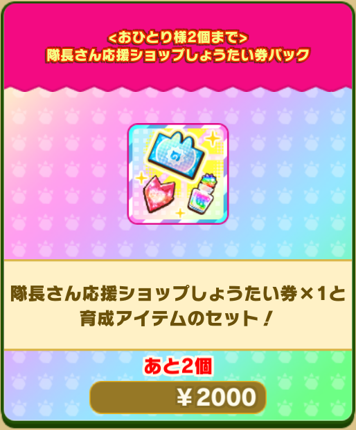 fe44d8b8bee43e78eca6f78a9221dff572f5fc73.png