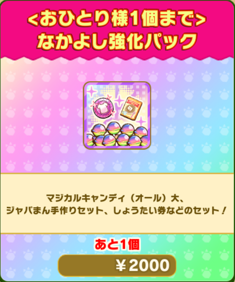 fe8fb65622d3e6a792f5cc137d0dcecb9ecc5670.png