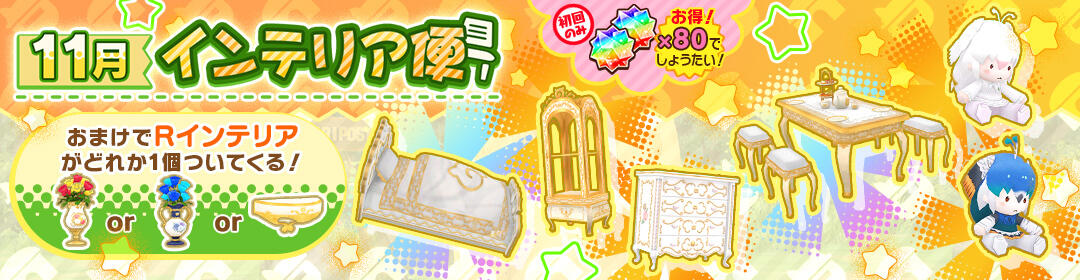 fea36850e806c69950e85222beef855dea5d580a.jpg