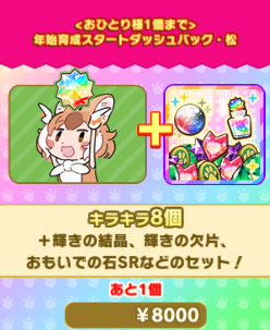 fef3c4bcf6254ac38f8fa4362aeff86fceb78d32.png