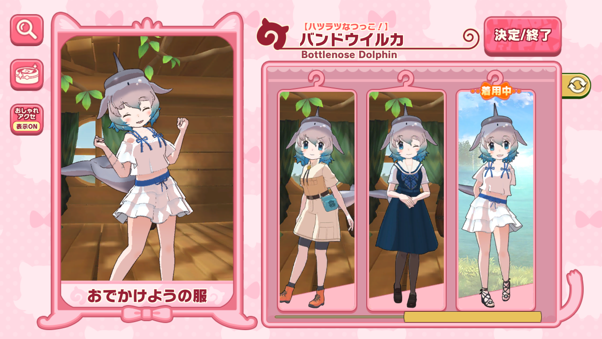 ffd30e06d23335a349fe2ed6bdb87f3682f4401c.png